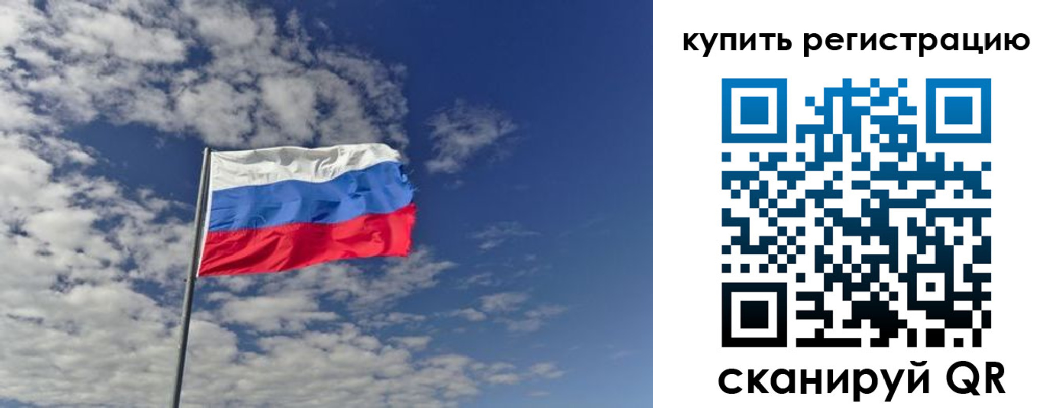 временная регистрация госуслуги в Невинномысске